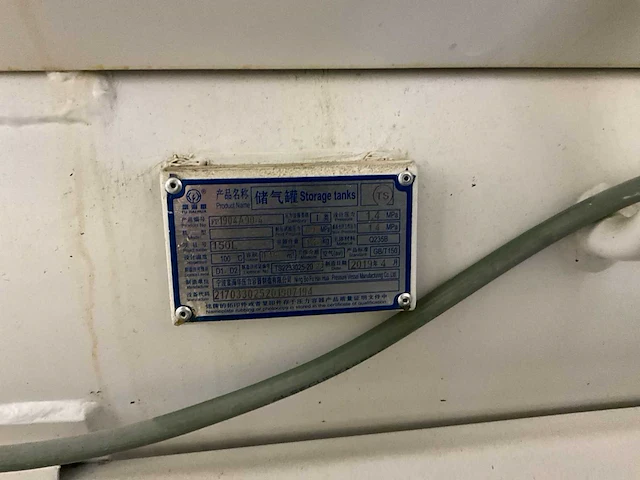 2019 b&d pm7,5tk perslucht schroefcompressor + ontvochtiger - afbeelding 15 van  15