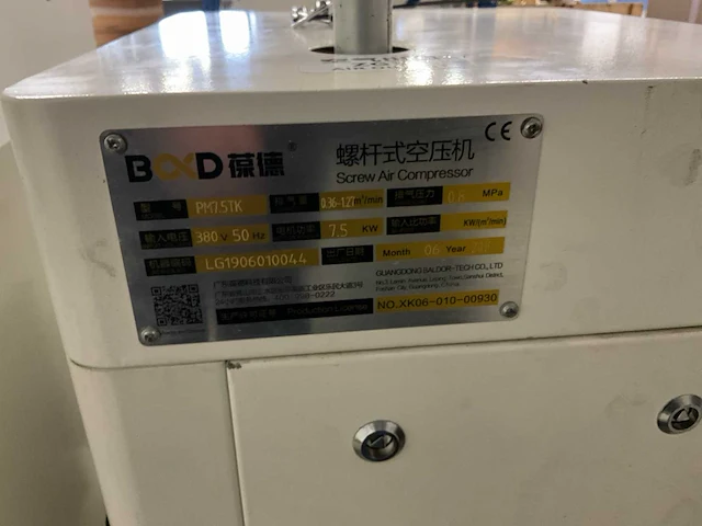 2019 b&d pm7,5tk perslucht schroefcompressor + ontvochtiger - afbeelding 5 van  15