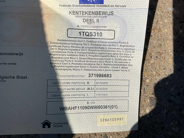 2019 bmw z4 sdrive 20i cabrio - afbeelding 25 van  35