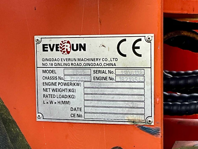 2019 everun er12 knik wiellader 96 uren - afbeelding 22 van  29