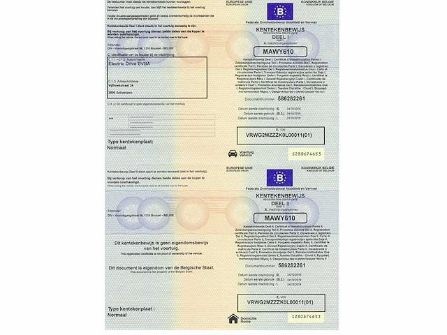 2019 goupil g2 kipper lithium - afbeelding 13 van  21