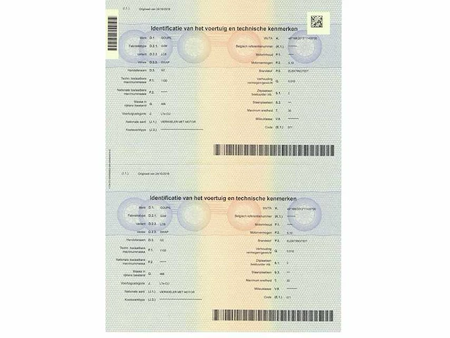 2019 goupil g2 kipper lithium - afbeelding 14 van  21