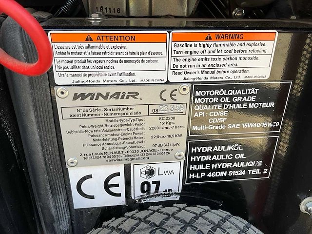 2019 ibix professionele straalapparatuur voor luchtgommen - complete installatie - afbeelding 22 van  34
