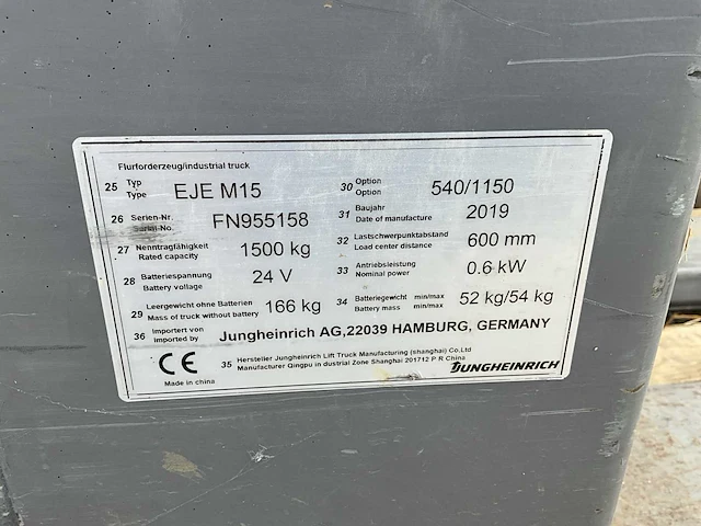 2019 jungheinrich eje m15 elektrische palletwagen - afbeelding 16 van  16