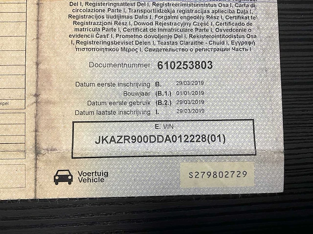 2019 kawasaki zx900 - afbeelding 6 van  16