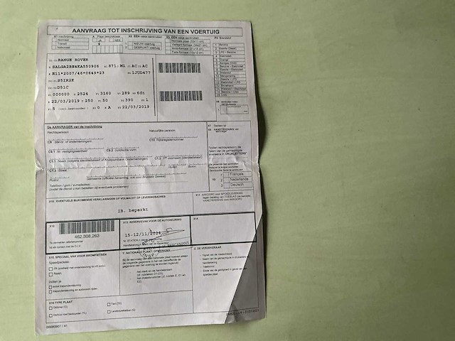 2019 range rover vogue suv range rover - afbeelding 62 van  65