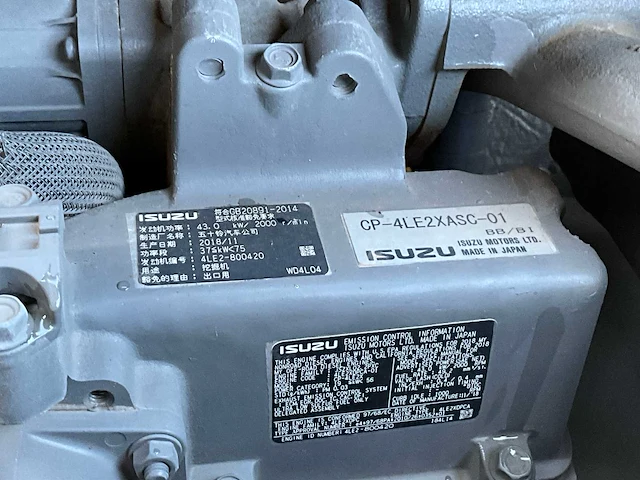 2019 sany sy75c rupsgraafmachine - afbeelding 21 van  28