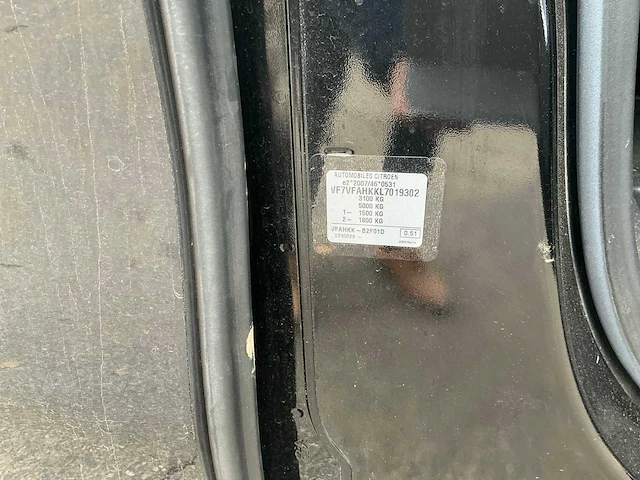 2020 citroën jumpy bedrijfswagen - afbeelding 14 van  29