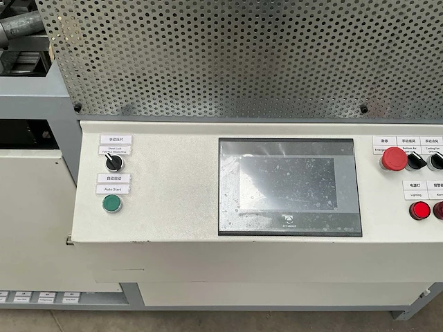 2020 hua xiang hx-2224a dieptrekmachine - afbeelding 6 van  26