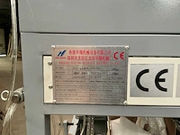 2020 hua xiang hx-2224a dieptrekmachine - afbeelding 26 van  26