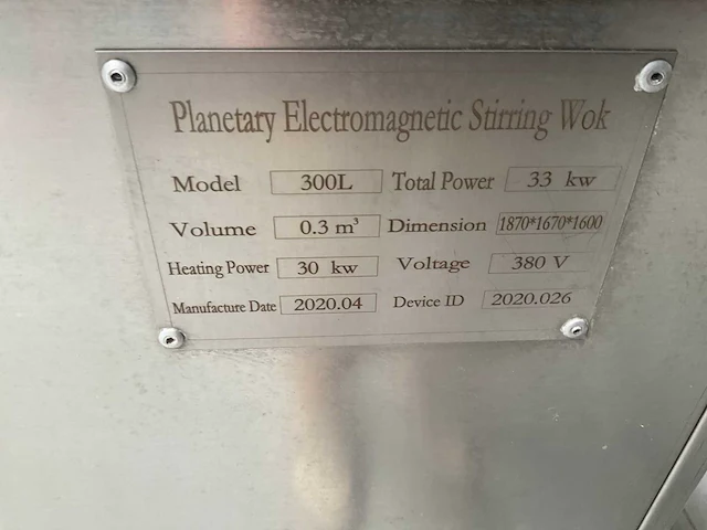 2020 industriële planetary electromagnetic stirring wok - afbeelding 2 van  11