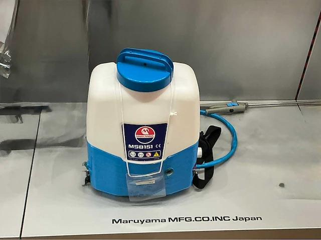 2020 maruyama msb151 rugspuit - afbeelding 3 van  4