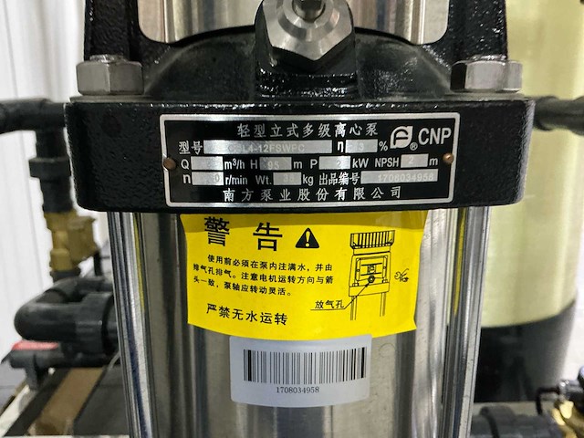 2020 zhpure 1500lph ro waterzuiveringsinstallatie + opslagtank - afbeelding 6 van  14