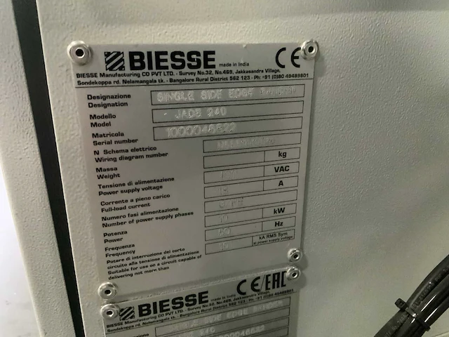 2021 biesse jade 240 cnc éénzijdige kantenaanlijmmachine - afbeelding 3 van  13