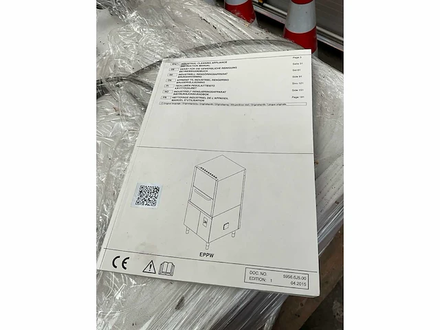2021 electrolux eppwelgfb wasmachine voor ppe-kledij - afbeelding 4 van  14