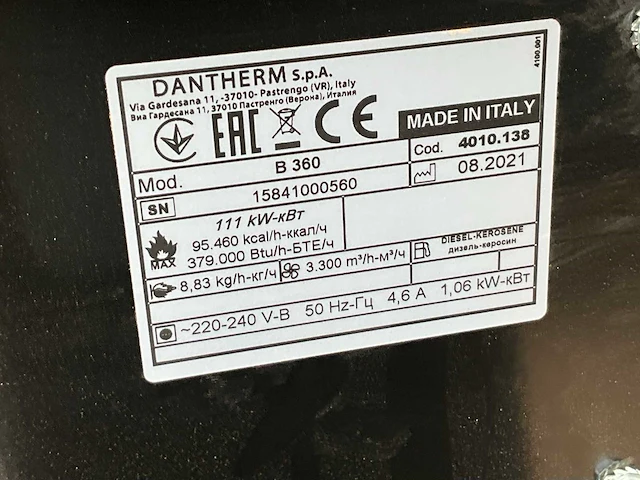 2021 master b360 heteluchtkanon - afbeelding 6 van  6