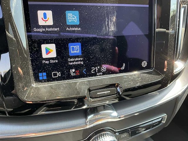 2021 volvo xc60 d4 - afbeelding 15 van  37