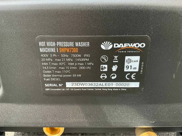 2022 daewoo luchtcompressor - ongebruikt! - afbeelding 5 van  6