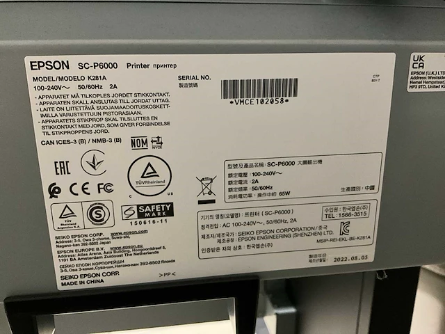 2022 epson dtf pro surecolor p6000 textieldrukmachine - afbeelding 5 van  13