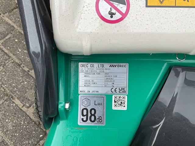2022 orec gr538 grasmaaier - afbeelding 10 van  15