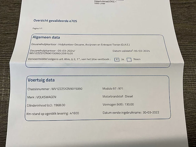 2022 volkswagen crafter 2.0tdi - afbeelding 26 van  32