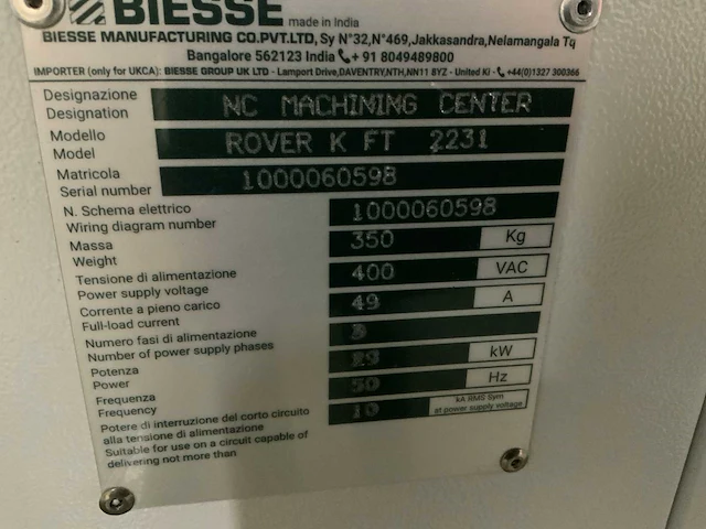 2023 biesse rover k ft 2231 cnc-bewerkingscentra - afbeelding 3 van  11