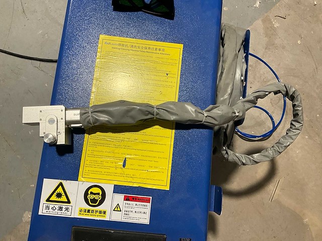 2023 hjz hwd laser reinigingsmachine - afbeelding 2 van  24