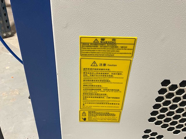 2023 hjz hwd laser reinigingsmachine - afbeelding 6 van  24