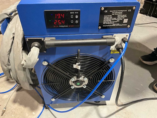 2023 hjz hwd laser reinigingsmachine - afbeelding 10 van  24