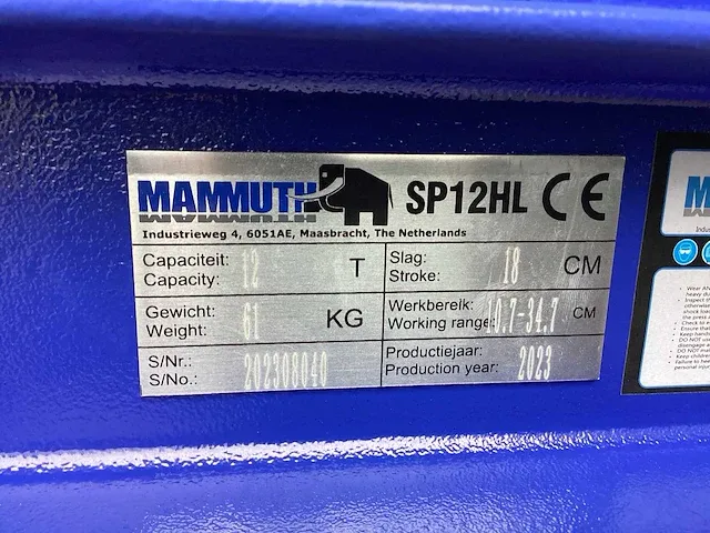 2023 mammuth sp12hl garagepers - afbeelding 3 van  3