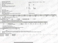 2023 peugeot expert lichte vracht - 55000km - 6pers. - afbeelding 53 van  57