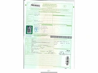 2024 audi a4 avant 45 tfsi quattro s line tronic personenauto - afbeelding 18 van  25