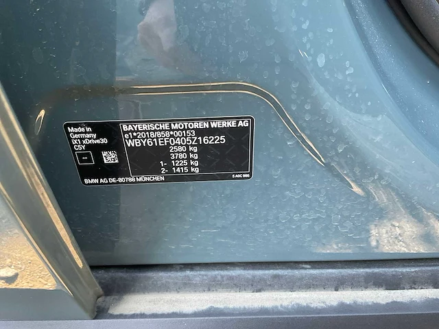 2024 bmw ix1 xdrive30 schadewagen personenauto - afbeelding 35 van  46