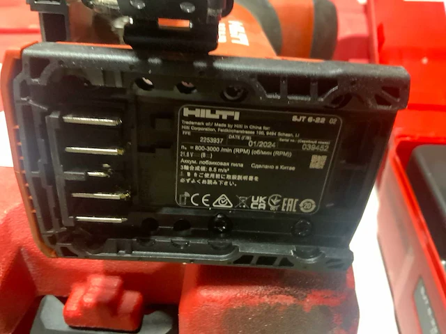 2024 hilti sjt 6-22 decoupeerzaag - afbeelding 4 van  6