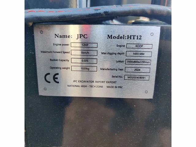 2024 jpc ht12 minigraafmachine - afbeelding 3 van  11