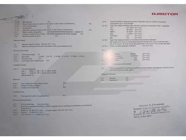 2024 qj motor srv125 - afbeelding 21 van  28