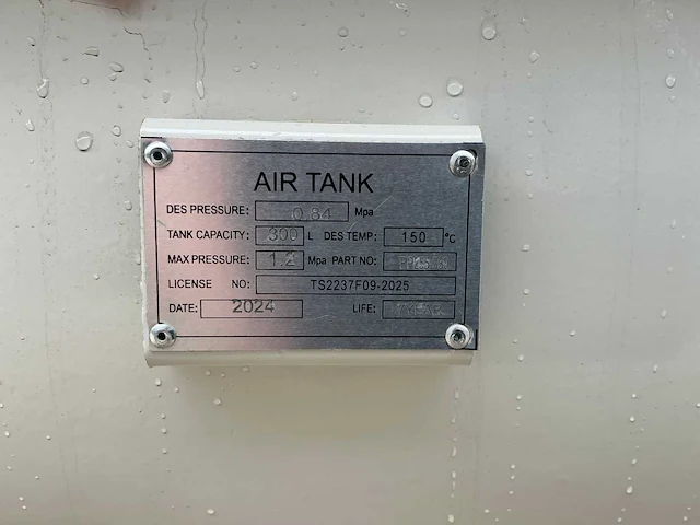2024 zelfir hv-7.5g schroefcompressor - afbeelding 8 van  18