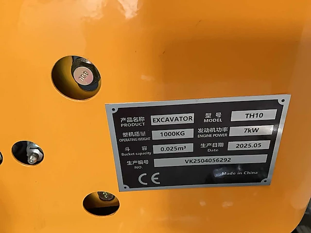 2025 dm th10 minigraafmachine - afbeelding 6 van  9