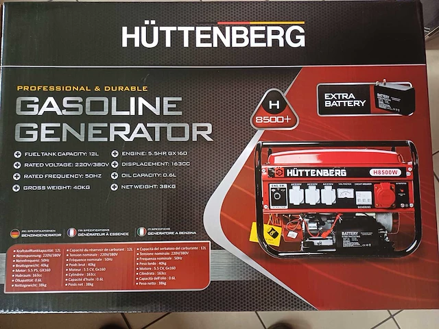 2025 huttenberg h8500w stroomgenerator - afbeelding 2 van  6