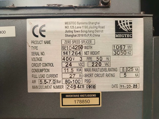 2025 megtec - zero speed splicer-se (se104250) - afbeelding 12 van  45