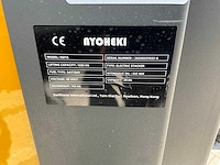 2025 nycheki ew15 stapelaar elektrisch - afbeelding 12 van  12