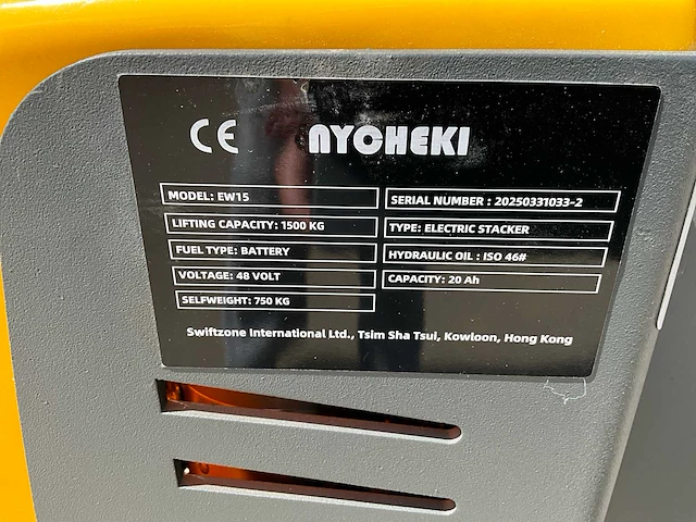 2025 nycheki stapelaar elektrisch standing-type - afbeelding 3 van  9