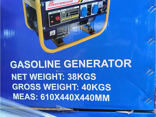 2025 powergenerator pt8500w stroomgenerator (2x) - afbeelding 2 van  11