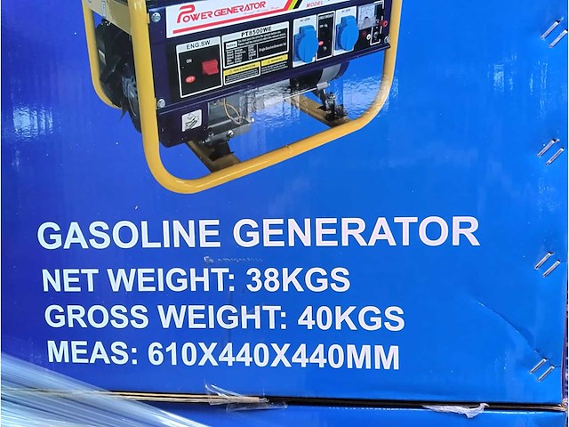 2025 powergenerator pt8500w stroomgenerator (2x) - afbeelding 2 van  11