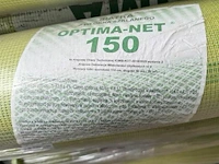 20x rollen hechtingsmat optima netten - afbeelding 2 van  3