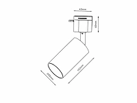 2+1 meter railsysteem met 9x railspot gu10 fitting (1x) - afbeelding 7 van  7