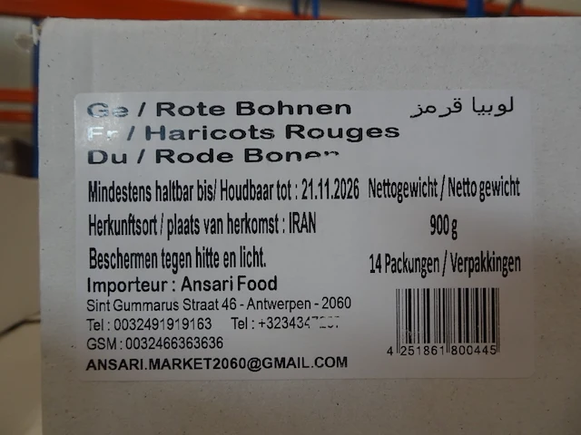 21x 12kg rode bonen - afbeelding 2 van  3