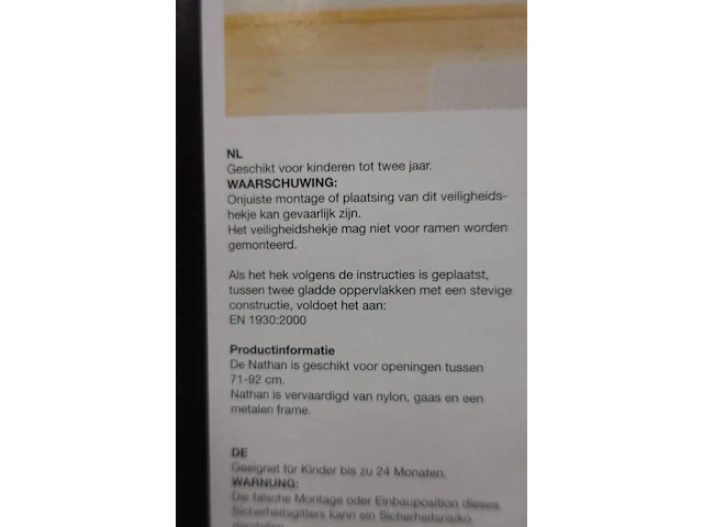 21x kinderhekje - afbeelding 4 van  4
