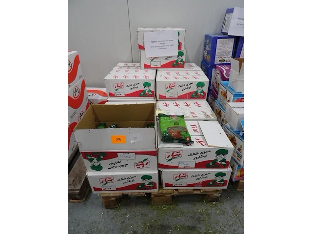 22x doos gedroogde dille tair - afbeelding 1 van  6