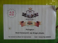 23x doos diversen ansari - afbeelding 2 van  7